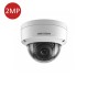 2 MP Fixed Dome Network Camera