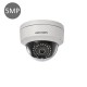 5 MP Fixed Dome Network Camera